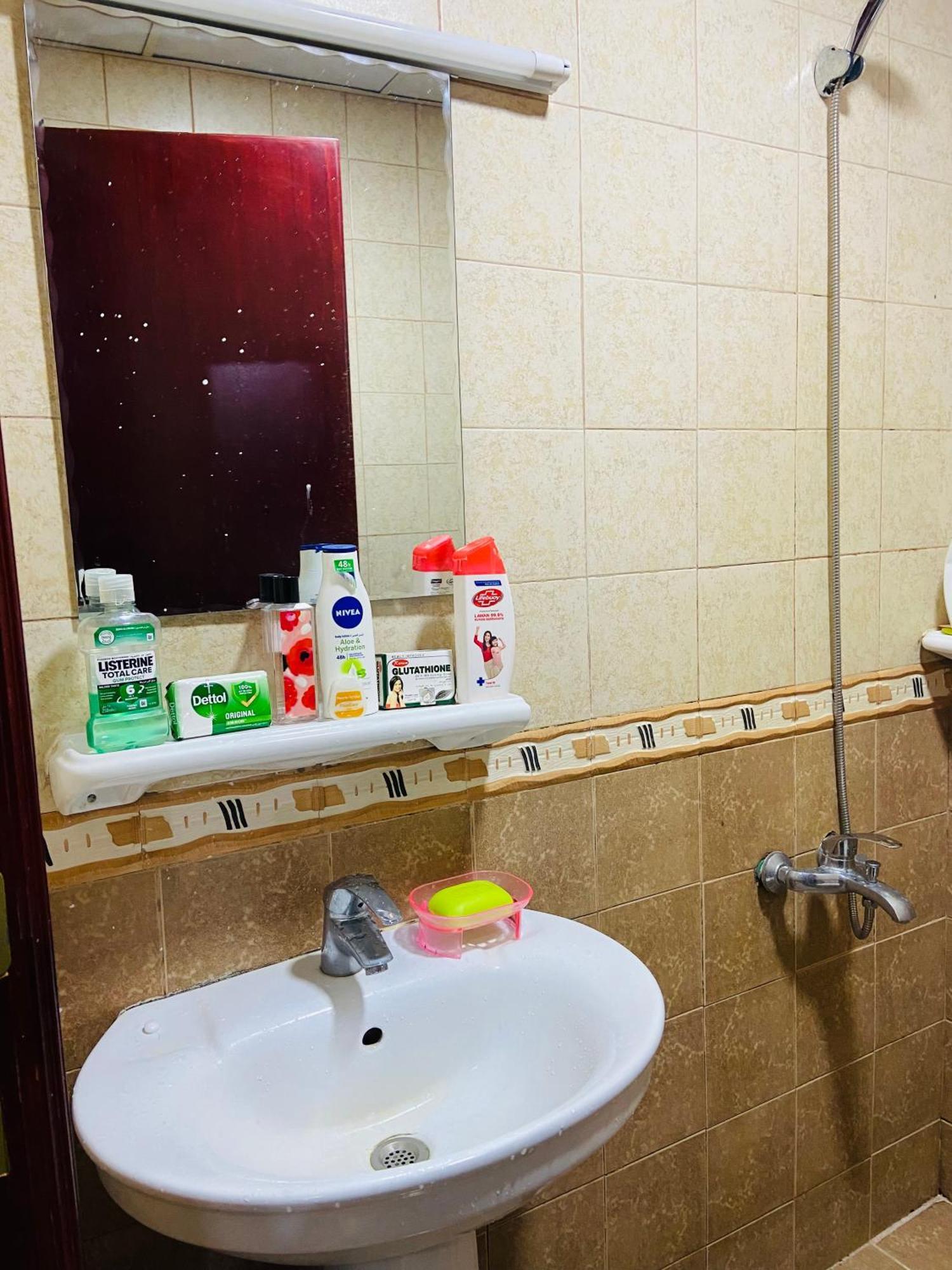 Appartement Serene Nest Oumm al Qaïwaïn